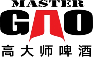 Master Gao Brewing Co.