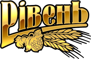 Rivne Brewery (Riven / Bergschloss)