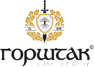 Gorštak Craft Brewery